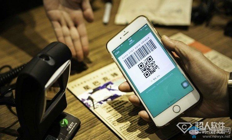 福州四九八為你講述微信支付代理加盟如何受歡迎？