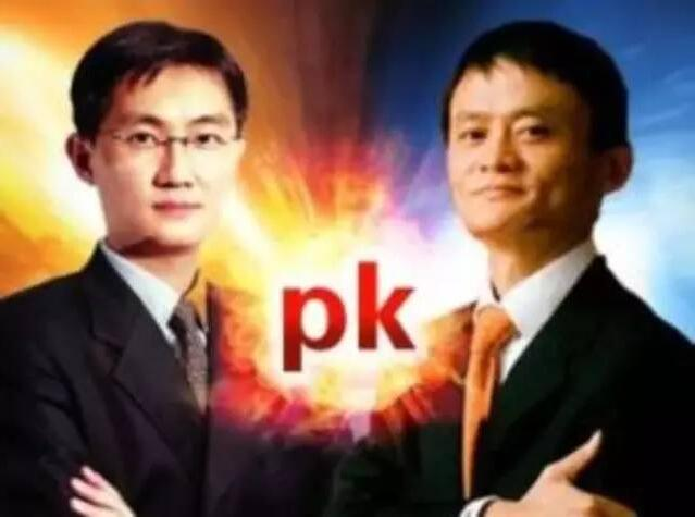 微信支付大發(fā)展進程，馬云和馬化騰重新整合支付市場