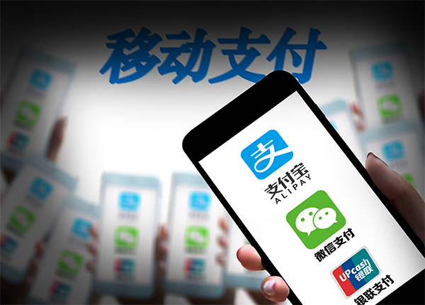 支付寶支付代理加盟怎么做？