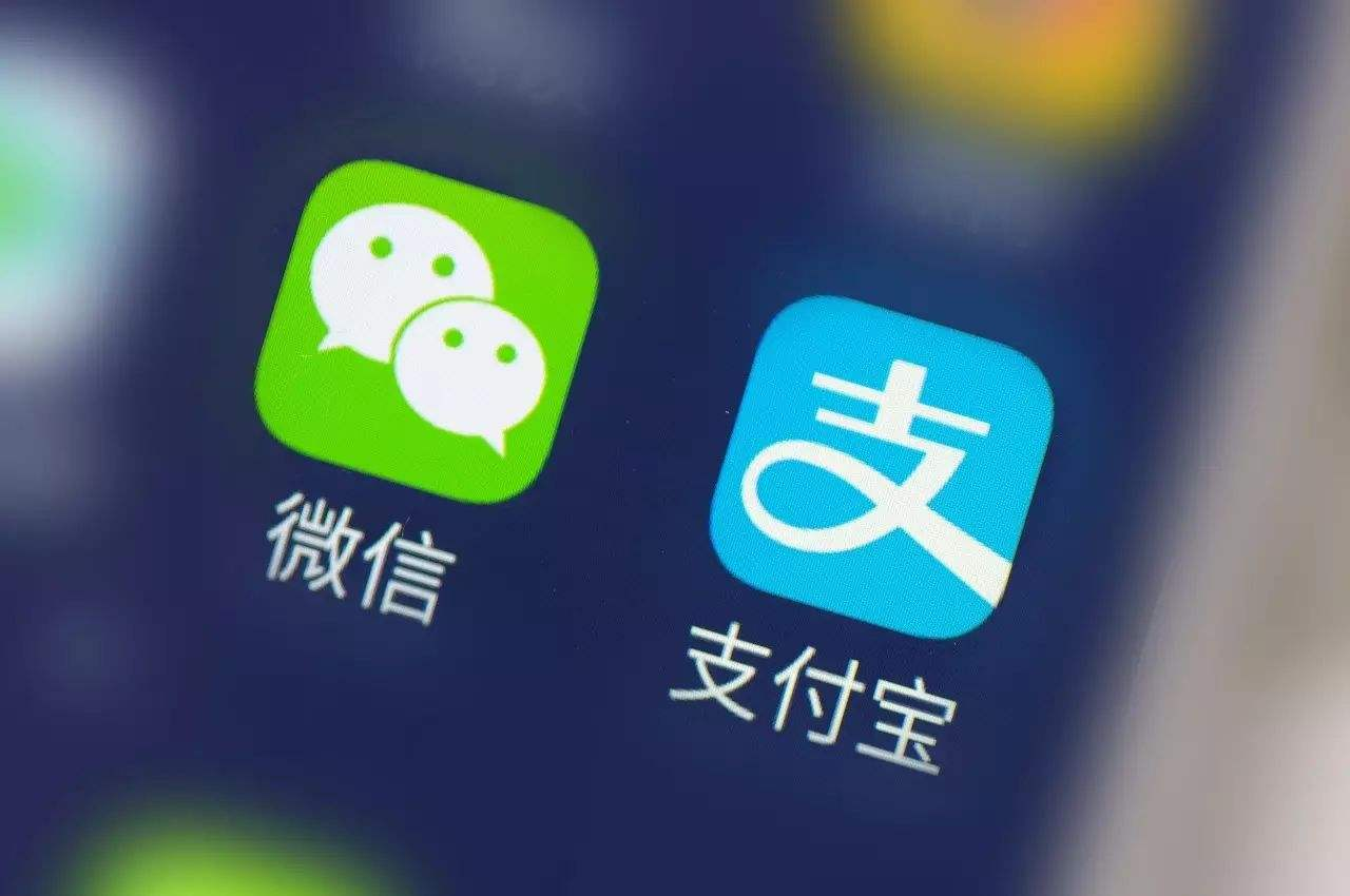 微信支付、支付寶支付又在搶占出行領域