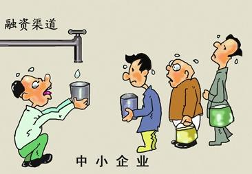 如何解決中小型聚合支付企業(yè)面臨的難題？