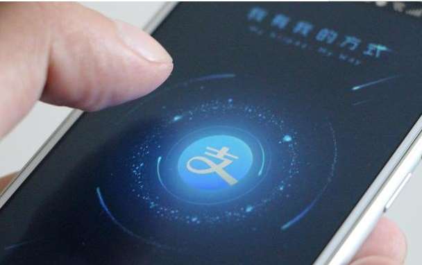 支付寶服務(wù)商是什么？