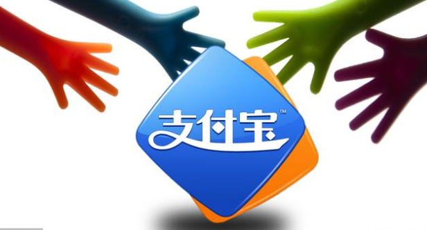 支付寶服務(wù)商能掙錢嗎？