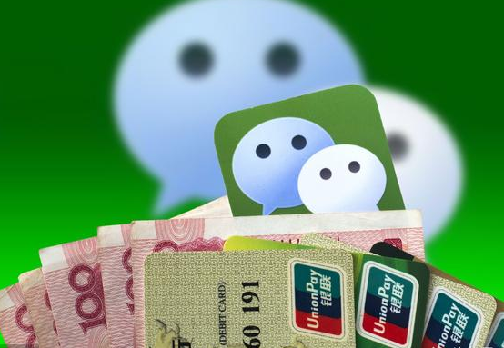 商戶申請開通刷臉支付需要什么材料？如何申請？