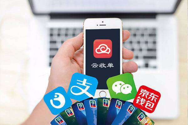 如何應(yīng)對(duì)聚合支付下半場(chǎng)？