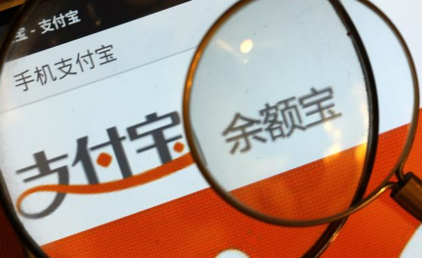 “余額寶”回歸，微信布局又落空？