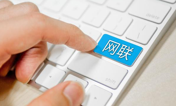 支付市場(chǎng)迎來(lái)巨變，網(wǎng)聯(lián)“收編”支付寶