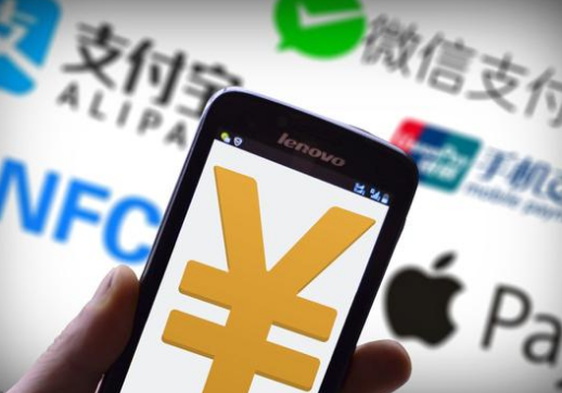 支付，一個非常掙錢的行業(yè)