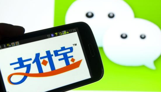 微信和支付寶到底哪個好？