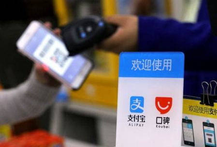 支付寶的招數(shù)，你看懂了嗎？