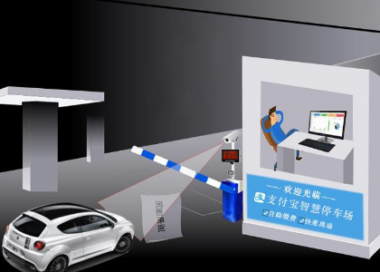無(wú)感支付到底是什么？