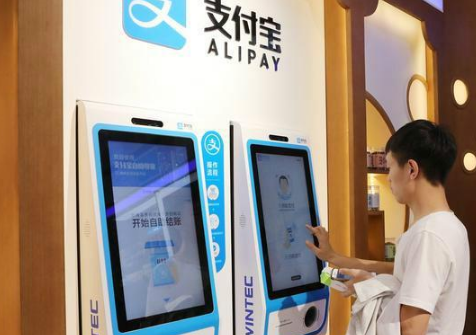 如何避免6月6日支付寶限額？