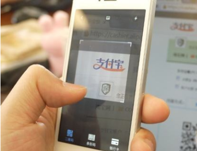 支付寶掃碼支付代理如何？