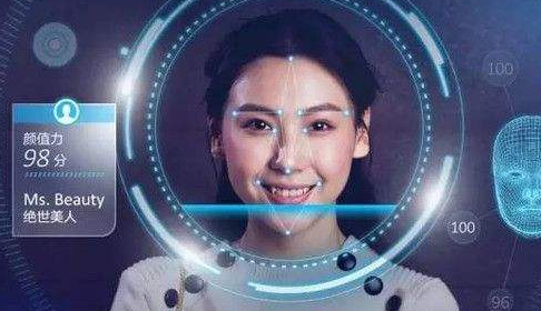沃爾瑪開啟語音支付，細(xì)數(shù)支付新科技