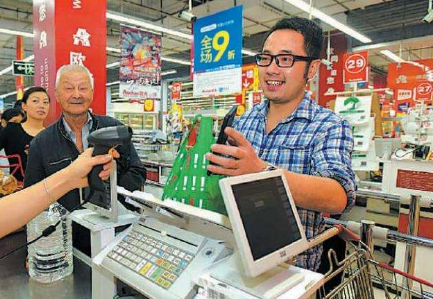 移動支付代理好做嗎？