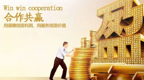 手把手教學二維碼支付代理怎么做？