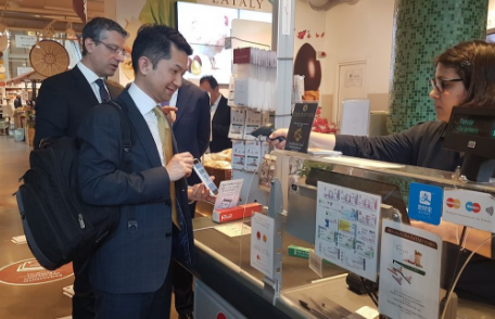 支付寶布局歐洲，移動支付走向世界