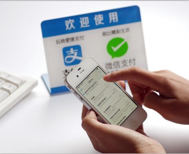 二維碼支付代理分潤(rùn)、費(fèi)率分析