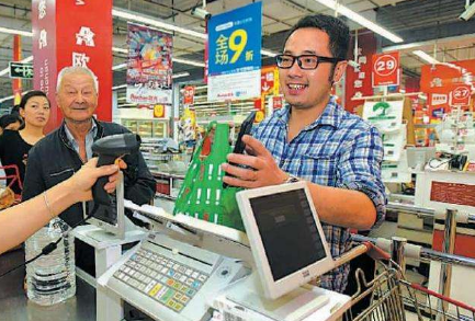 移動(dòng)支付代理服務(wù)商選擇，該注意哪些方面？