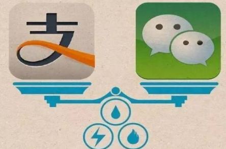 支付寶和微信互懟：誰(shuí)更加在意用戶隱私？