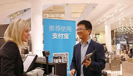 正規(guī)的支付寶支付代理加盟哪家好？