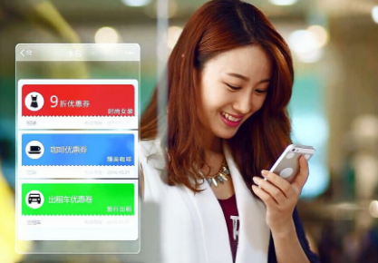 2018年微信支付代理的優(yōu)勢(shì)在哪？