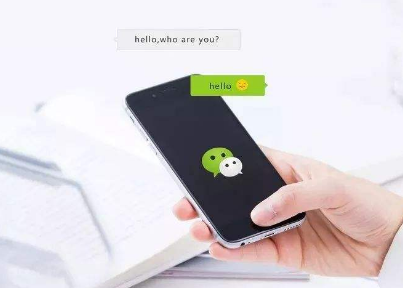 微信支付曝漏洞，我們?cè)撊绾渭訌?qiáng)微信支付賬戶安全？