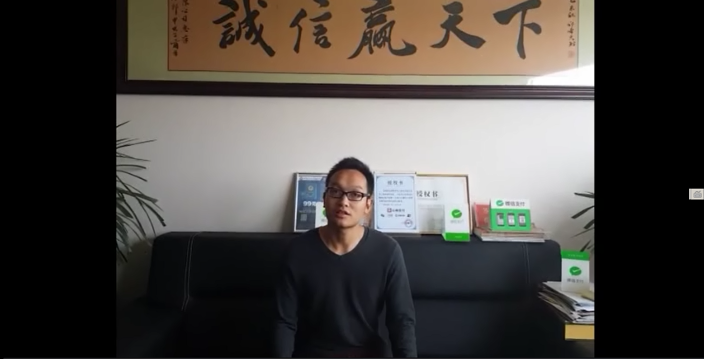 掃碼支付代理到底應(yīng)該怎么選？