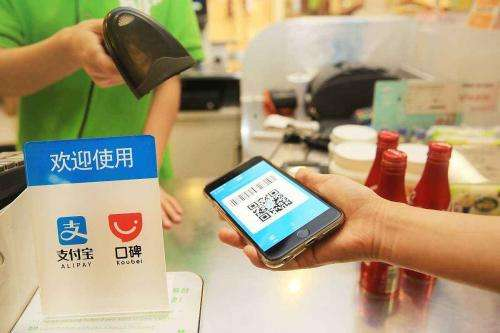 2018年支付市場(chǎng)更火爆，移動(dòng)支付代理加盟新商機(jī)
