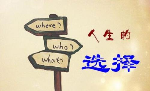 做聚合支付好還是做第三方支付好？