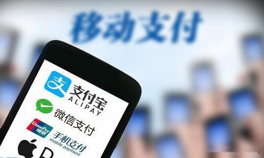 在杭州移動支付代理加盟的前景怎么樣？