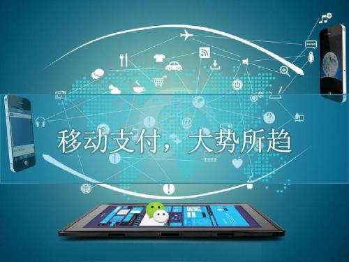 云收單聚合支付地推好做嗎？怎么做？