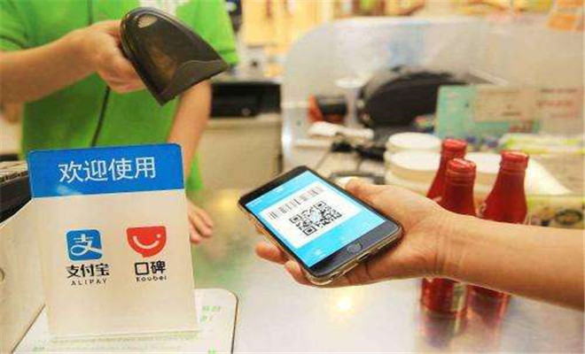 商戶線下微信、支付寶掃碼支付接口實現(xiàn)對接？