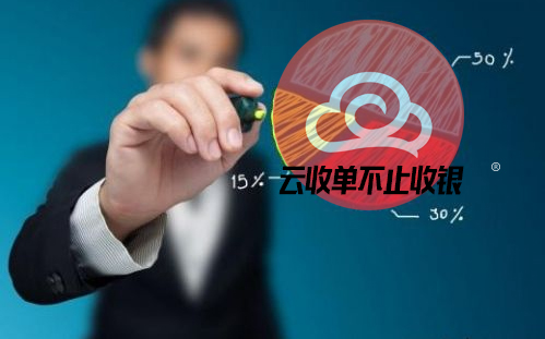 移動支付招商公司哪家好？