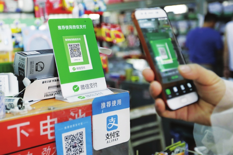 如何實(shí)現(xiàn)微信、支付寶掃碼支付接口集成？