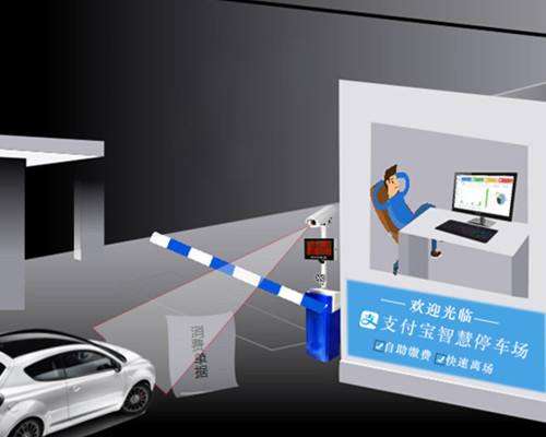 無感支付應(yīng)用場景有哪些？