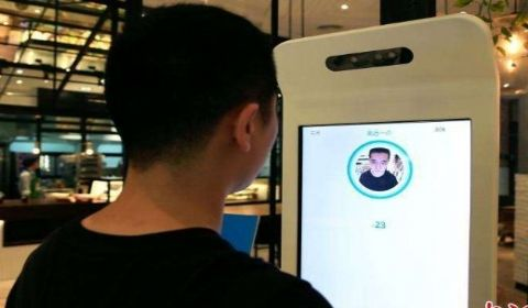 新大陸498科技刷臉支付代理：為什么要做刷臉支付？