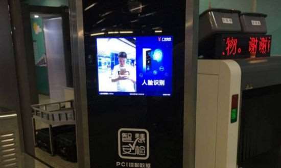 支付寶刷臉支付功能如何打開？更仔細(xì)的步驟在這里