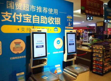 微信和支付寶人臉支付精準度高達99%，未來更普及