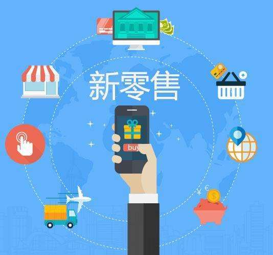 人臉識(shí)別支付紅利期，你把握住了嗎？