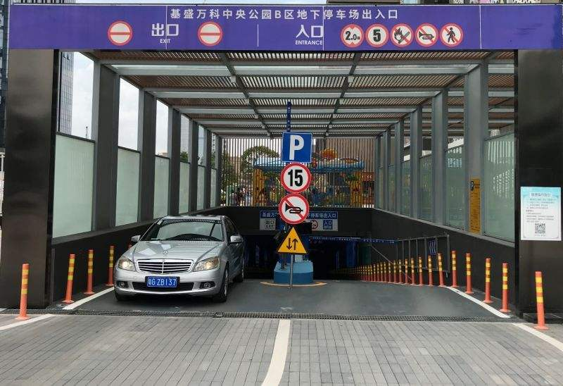 怎么申請(qǐng)支付寶的無(wú)感支付代理？