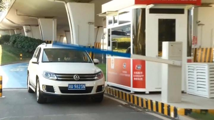 做支付寶無(wú)感支付停車場(chǎng)加盟代理怎么樣？