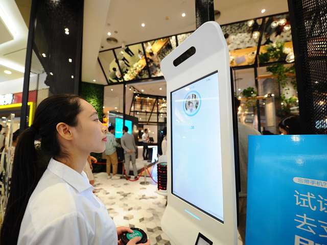 人臉識別支付系統(tǒng)把我的臉傳哪里去了？我的信息安全嗎？