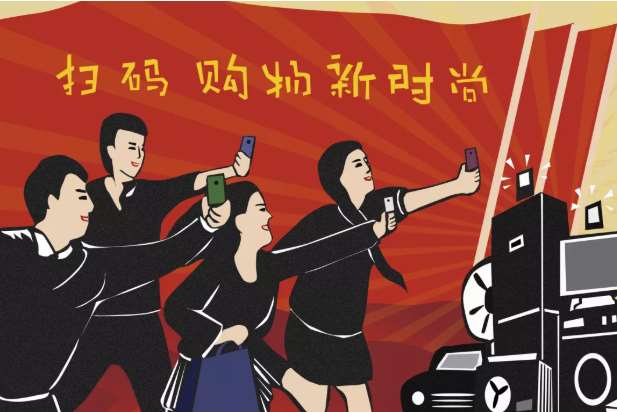 聚合支付市場規(guī)模加速發(fā)展，潛力無限！