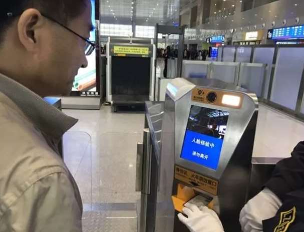 在人臉識別支付領域企業(yè)融資估值均超百億，你還不行動嗎！