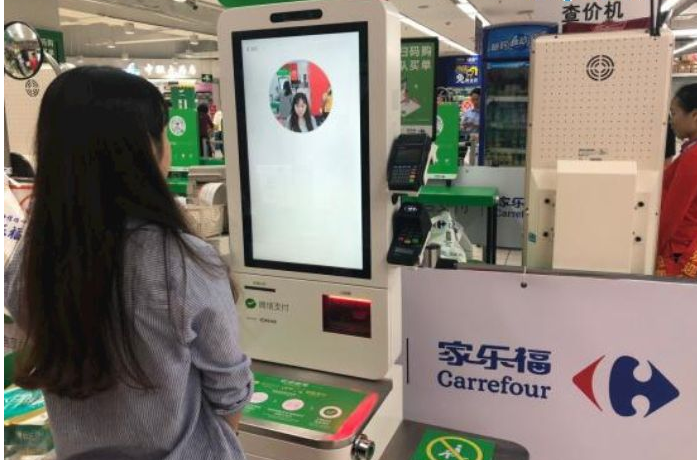 刷臉支付買單能拯救我們的時間嗎？