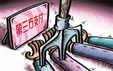 全國招募?聚合收款碼招代理啦！攜手共創(chuàng)財富未來！?
