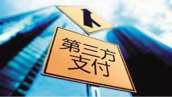 全國招募?聚合收款碼招代理啦！攜手共創(chuàng)財富未來！?