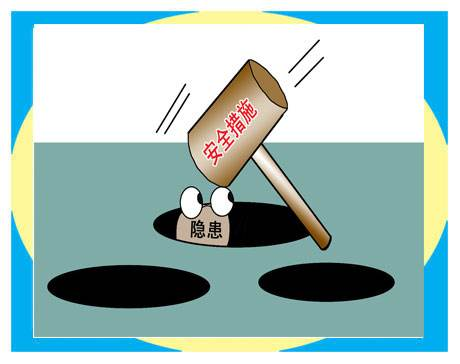 第三方支付服務(wù)面臨哪些風(fēng)險(xiǎn)隱患？