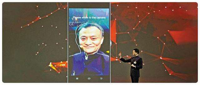 支付寶、微信要為什么力推刷臉支付